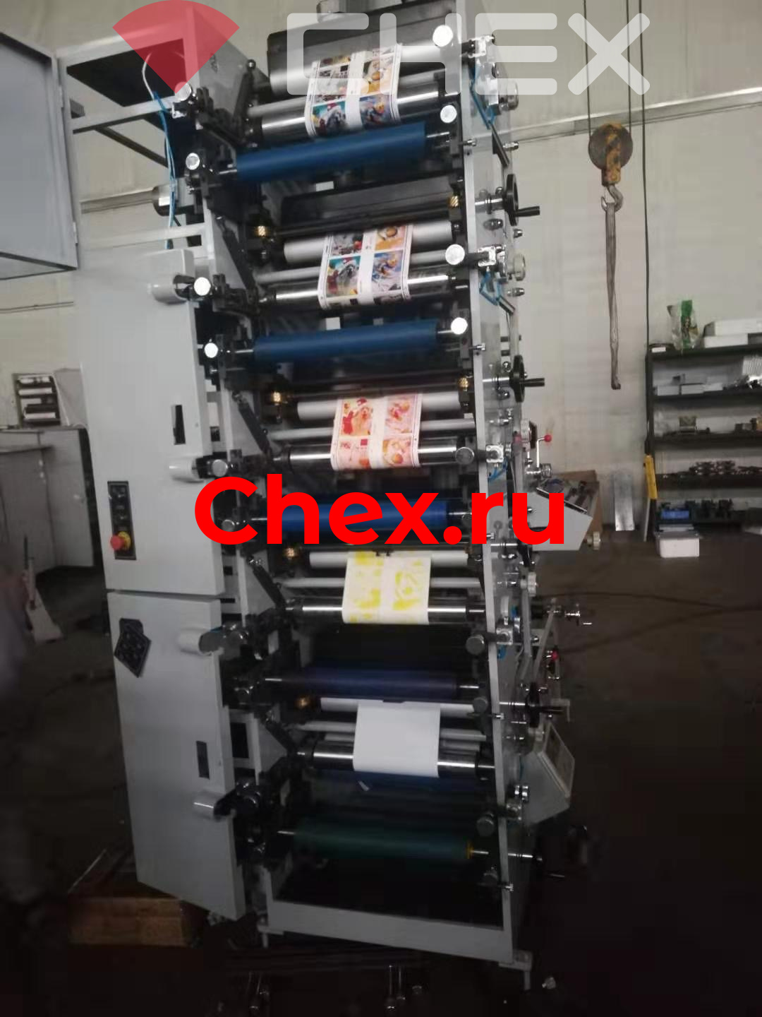 Флексографическая печатная машина, модель ZBS-450